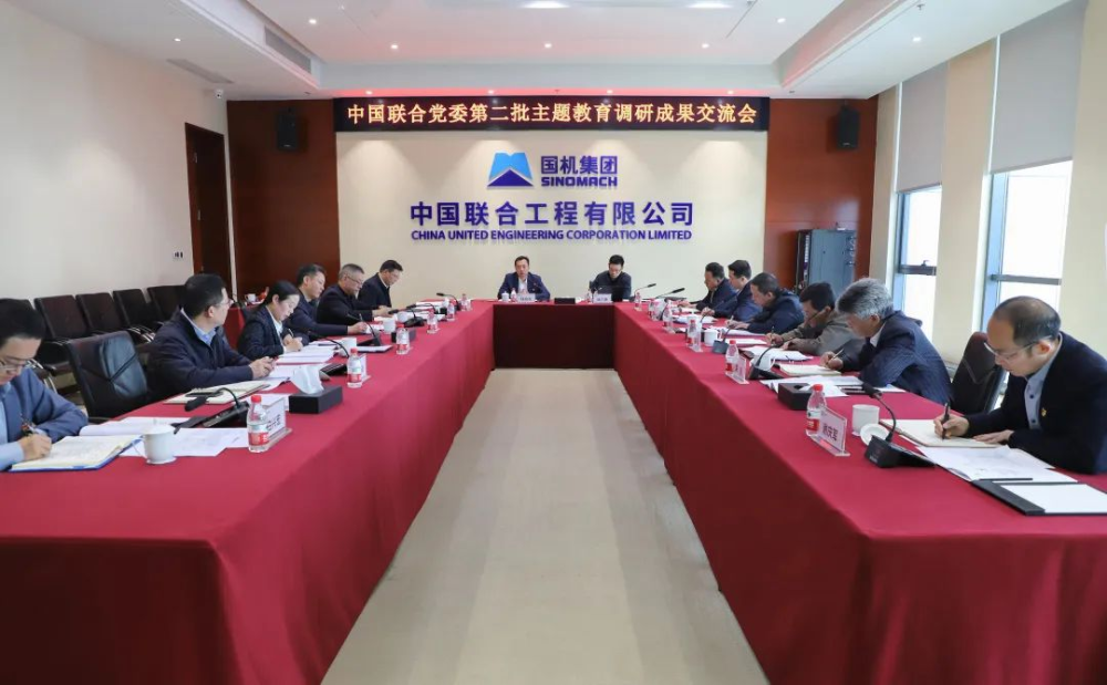 赏金国际 – 挑战全球赛事,赢取荣耀赏金
