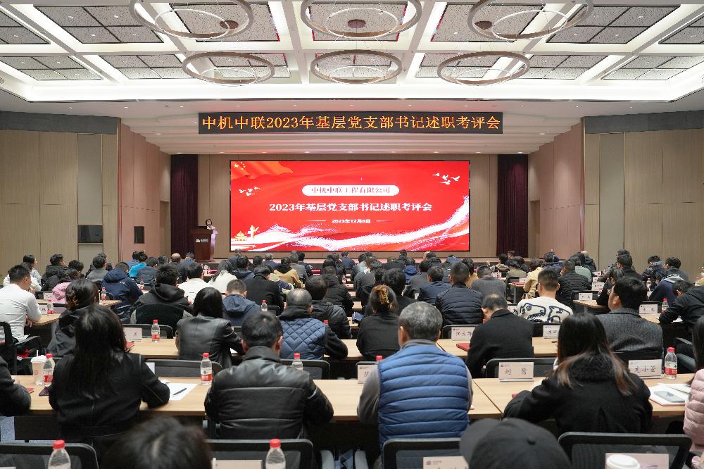 赏金国际 – 挑战全球赛事,赢取荣耀赏金