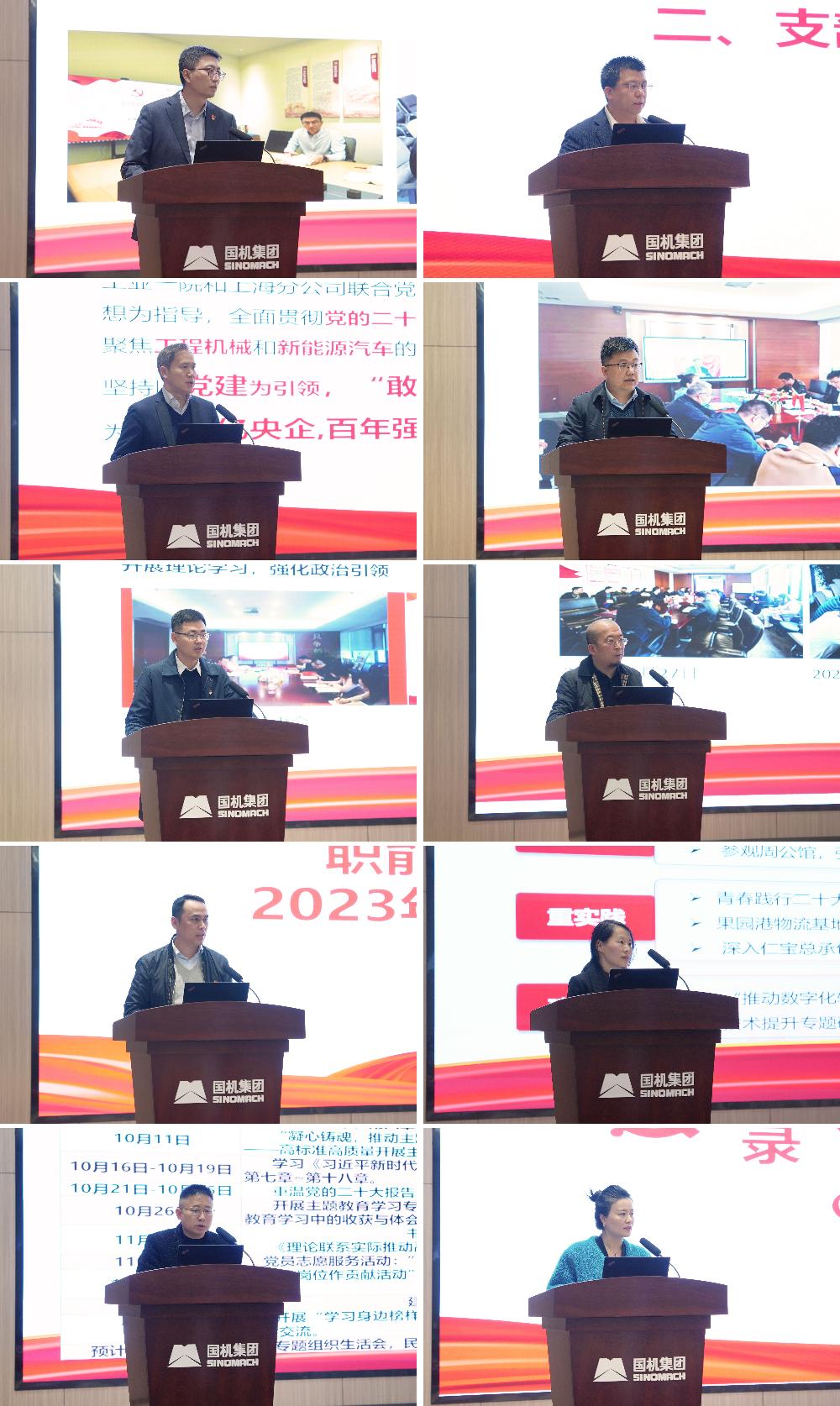 赏金国际 – 挑战全球赛事,赢取荣耀赏金