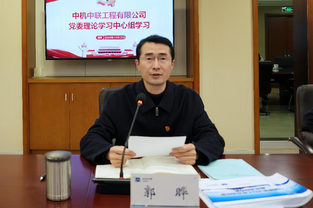 赏金国际 – 挑战全球赛事,赢取荣耀赏金