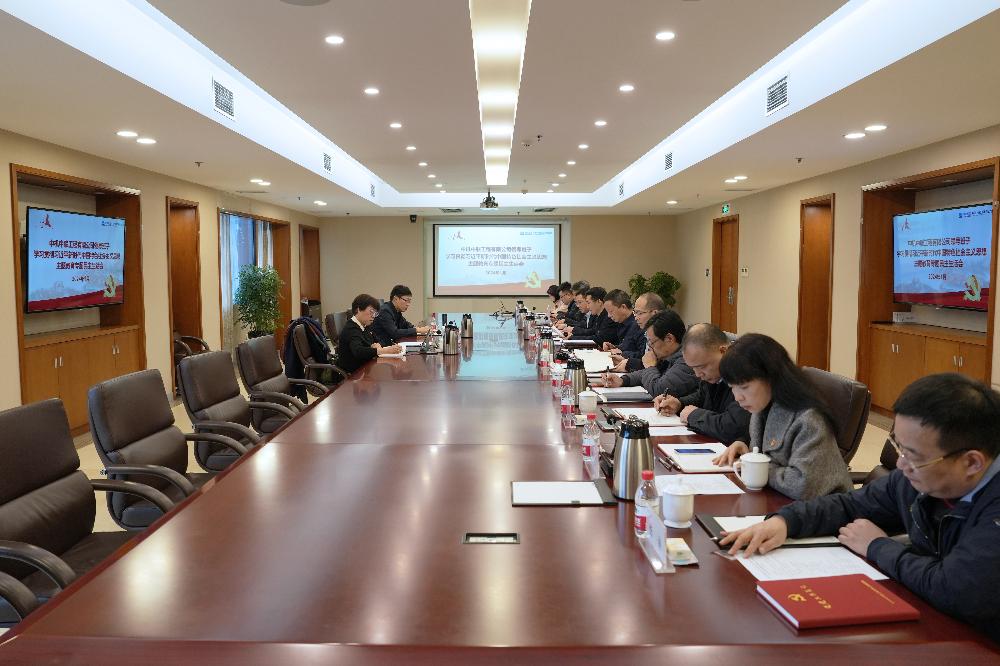 赏金国际 – 挑战全球赛事,赢取荣耀赏金