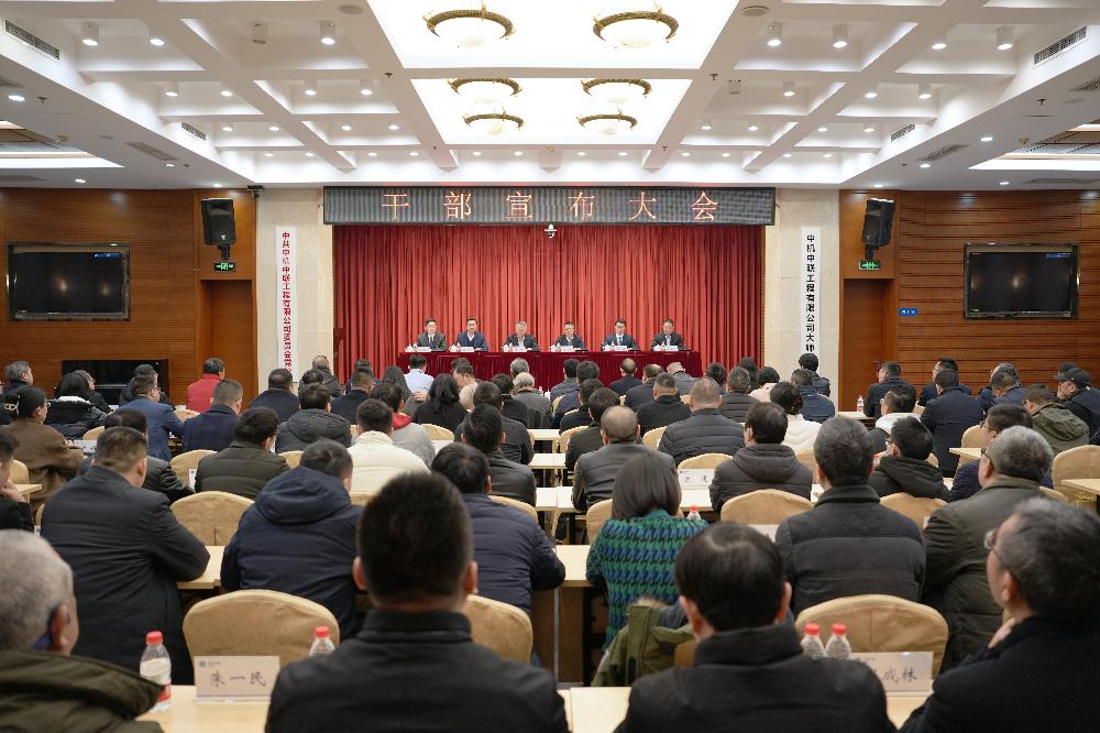 赏金国际 – 挑战全球赛事,赢取荣耀赏金