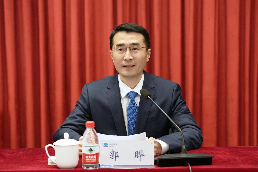 赏金国际 – 挑战全球赛事,赢取荣耀赏金