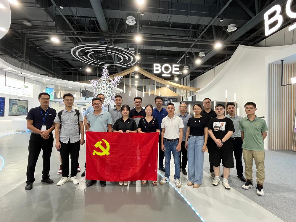 赏金国际 – 挑战全球赛事,赢取荣耀赏金