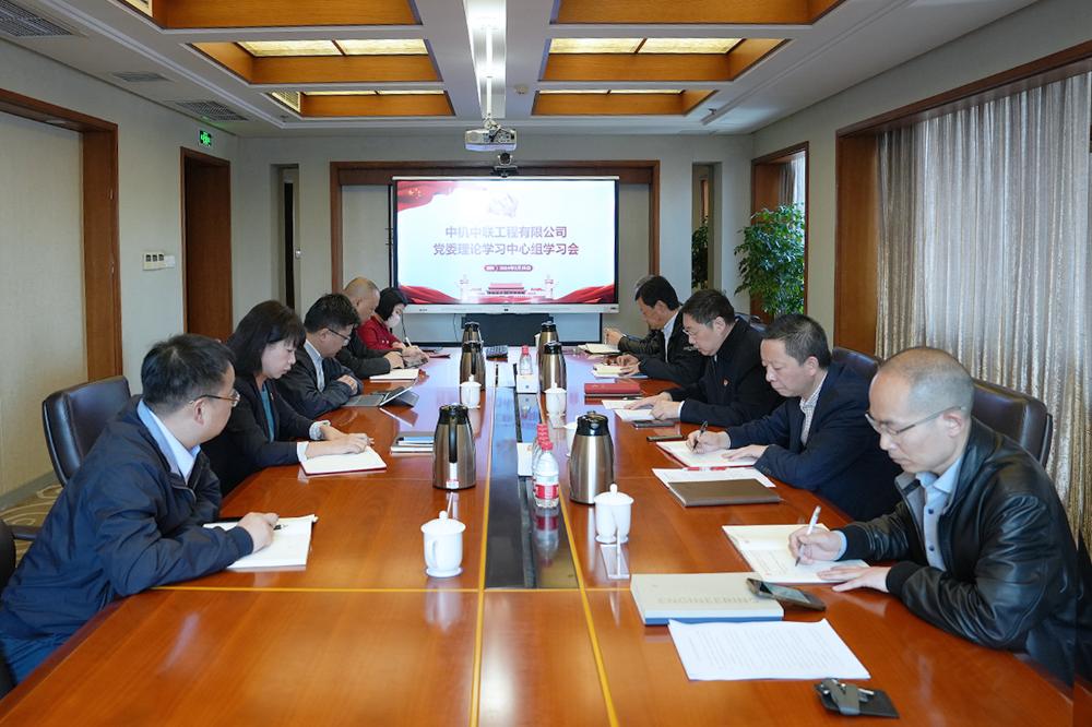 赏金国际 – 挑战全球赛事,赢取荣耀赏金