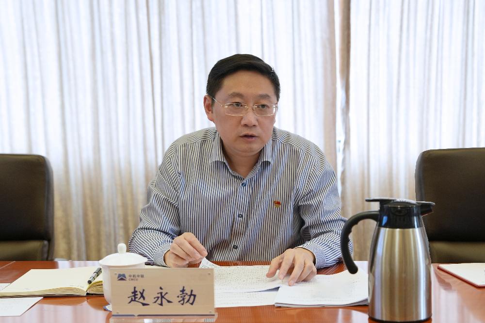 赏金国际 – 挑战全球赛事,赢取荣耀赏金