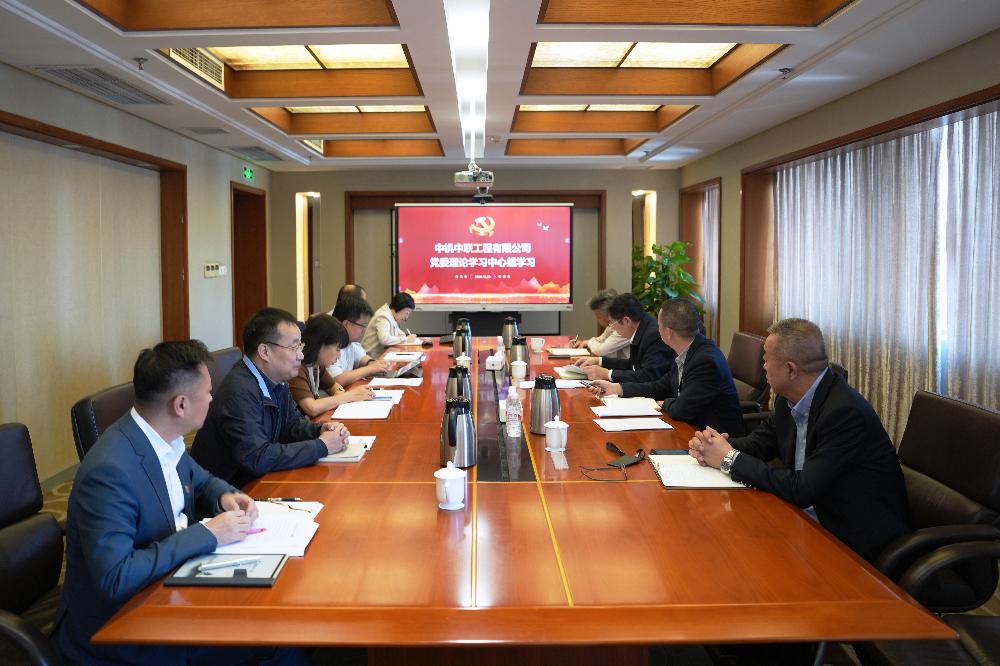 赏金国际 – 挑战全球赛事,赢取荣耀赏金