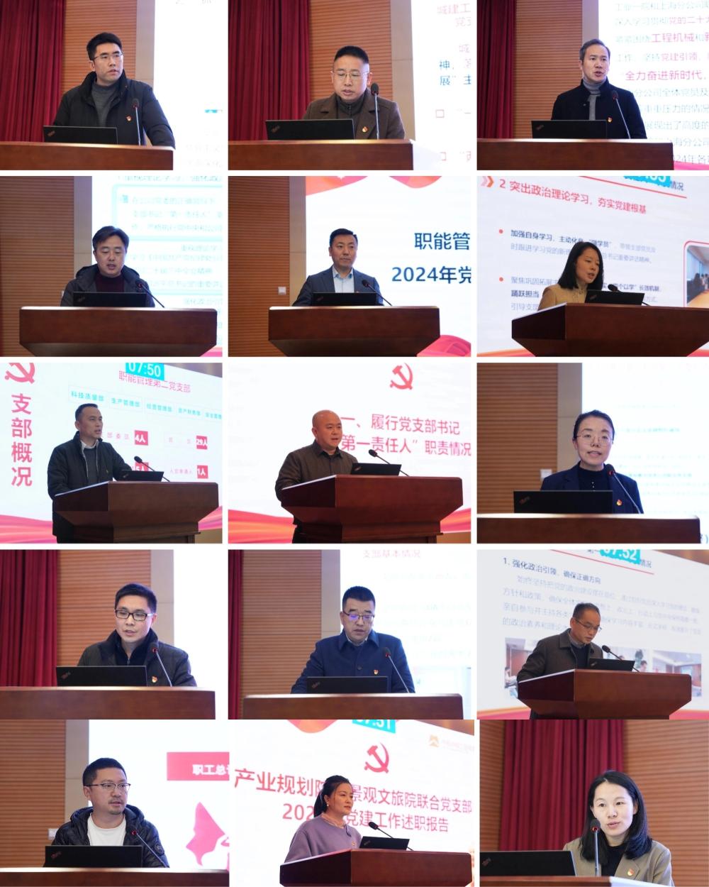 赏金国际 – 挑战全球赛事,赢取荣耀赏金