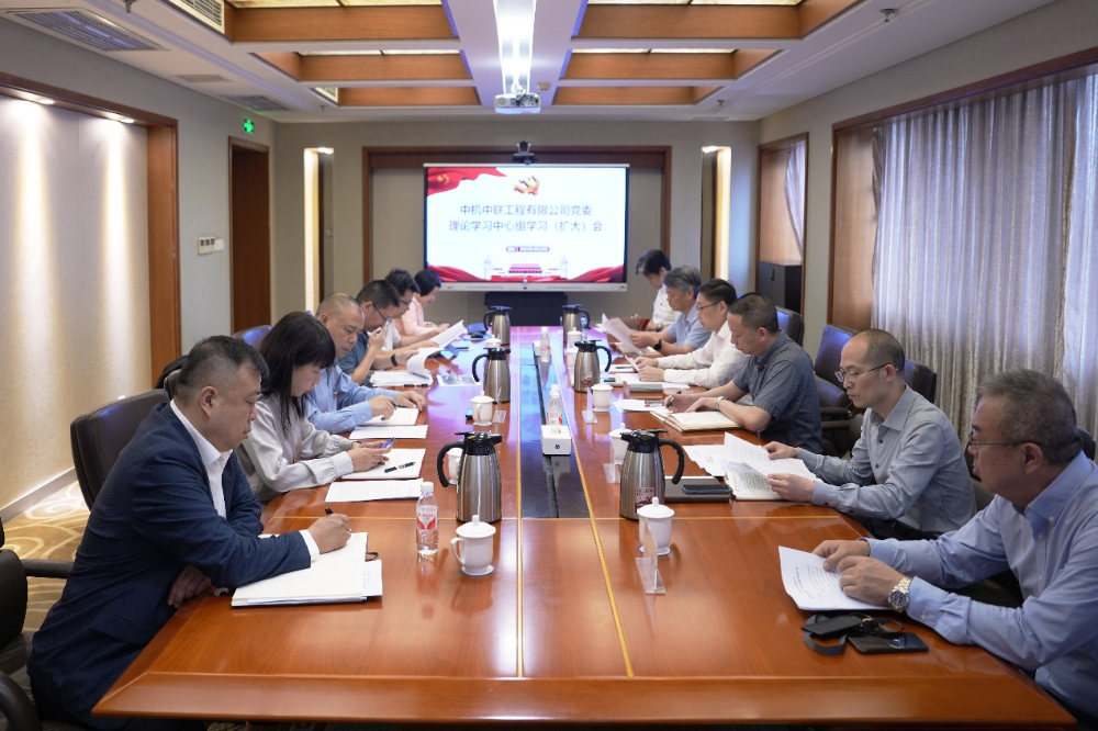 赏金国际 – 挑战全球赛事,赢取荣耀赏金