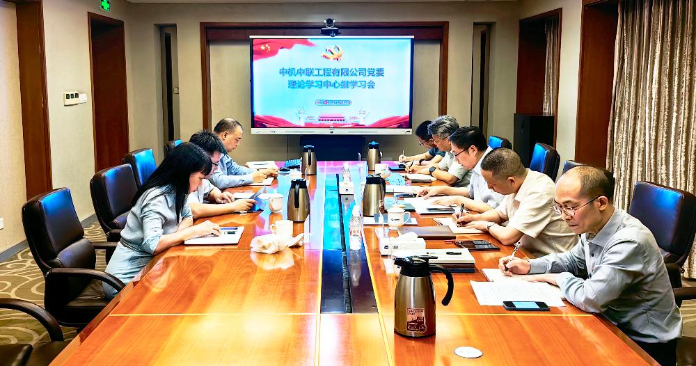 赏金国际 – 挑战全球赛事,赢取荣耀赏金