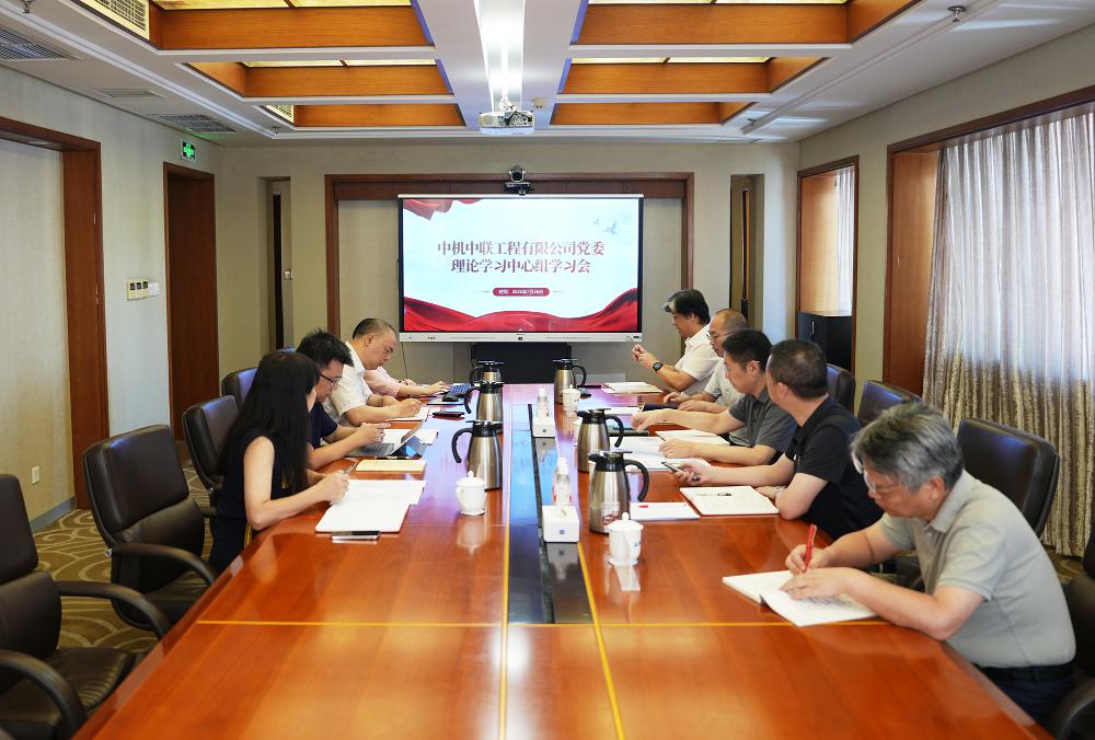 赏金国际 – 挑战全球赛事,赢取荣耀赏金