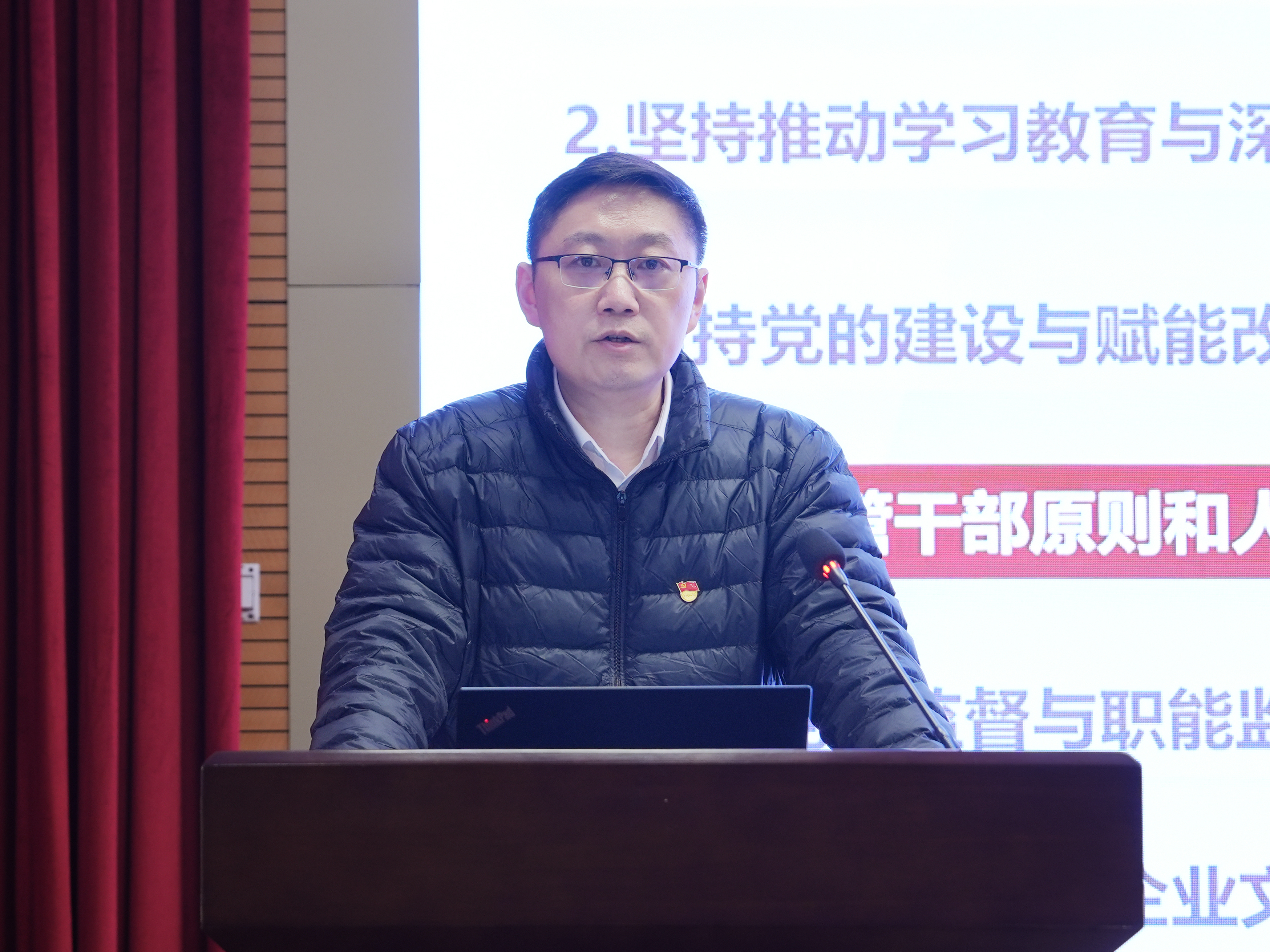赏金国际 – 挑战全球赛事,赢取荣耀赏金