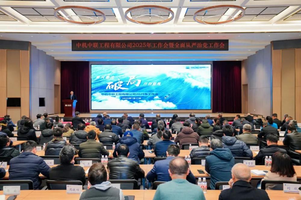 赏金国际 – 挑战全球赛事,赢取荣耀赏金