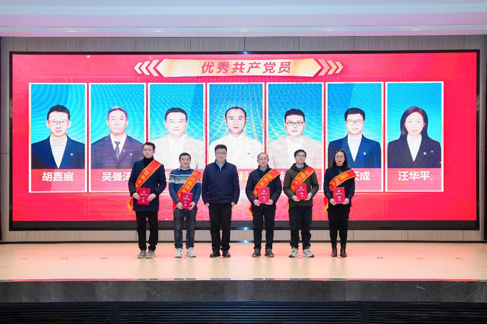 赏金国际 – 挑战全球赛事,赢取荣耀赏金
