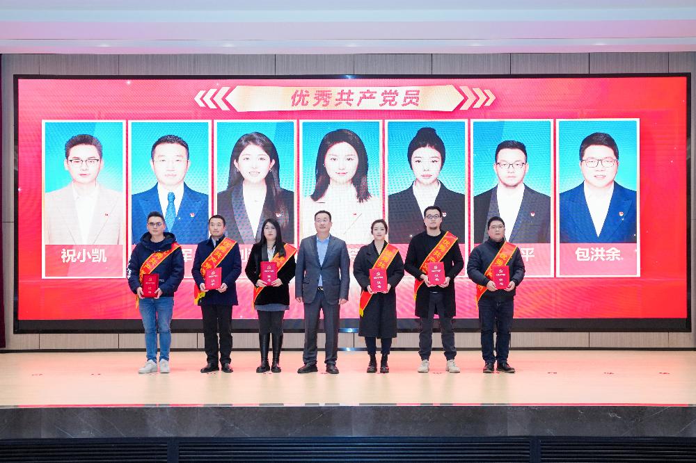 赏金国际 – 挑战全球赛事,赢取荣耀赏金