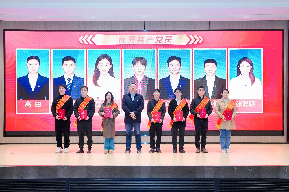 赏金国际 – 挑战全球赛事,赢取荣耀赏金