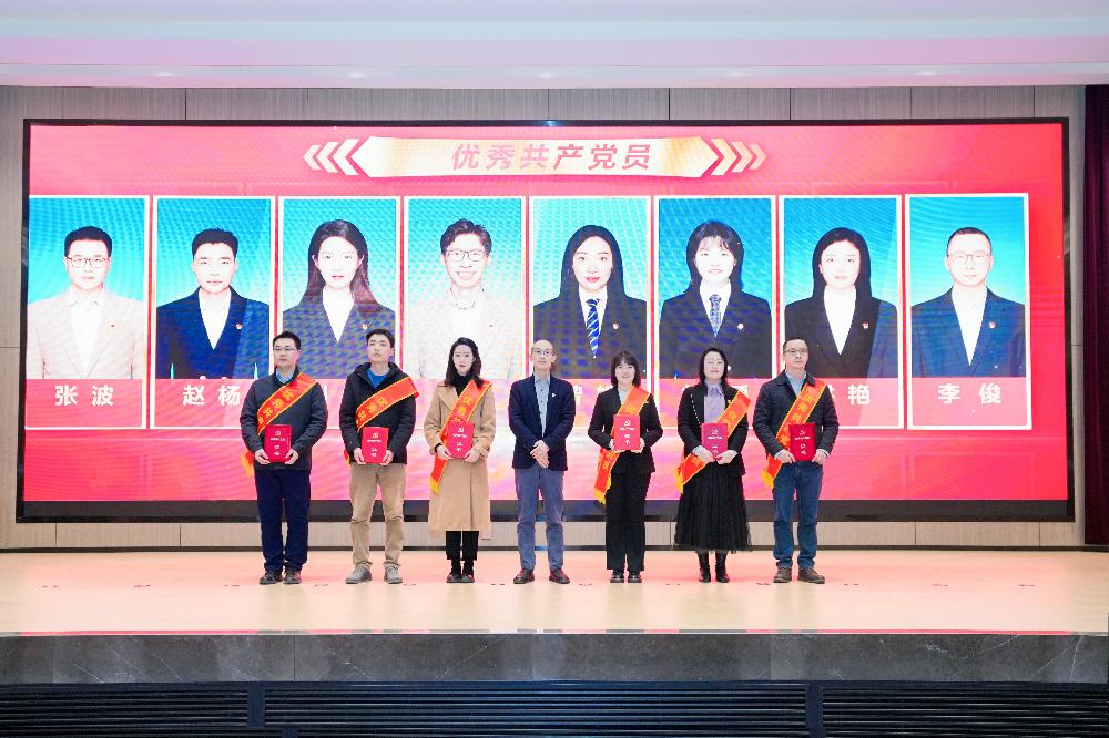 赏金国际 – 挑战全球赛事,赢取荣耀赏金