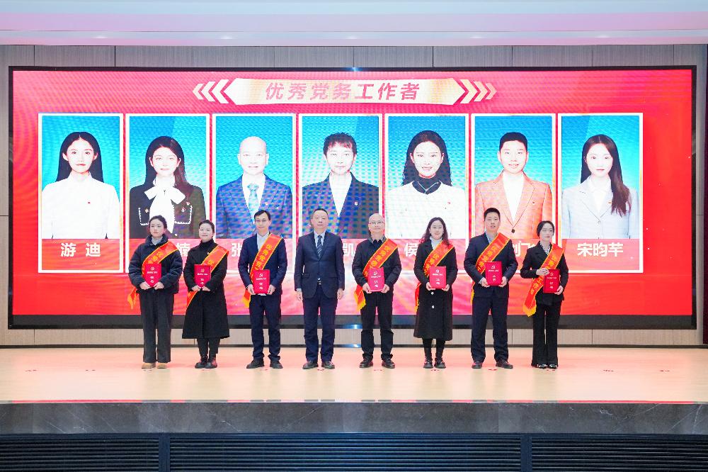 赏金国际 – 挑战全球赛事,赢取荣耀赏金