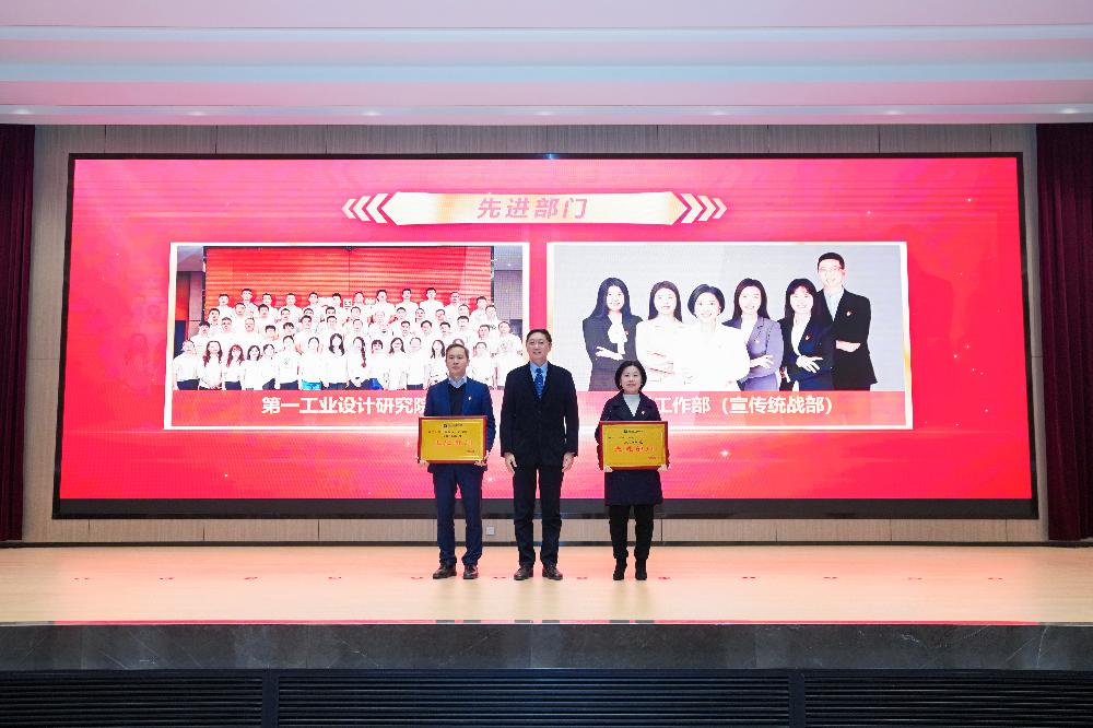 赏金国际 – 挑战全球赛事,赢取荣耀赏金