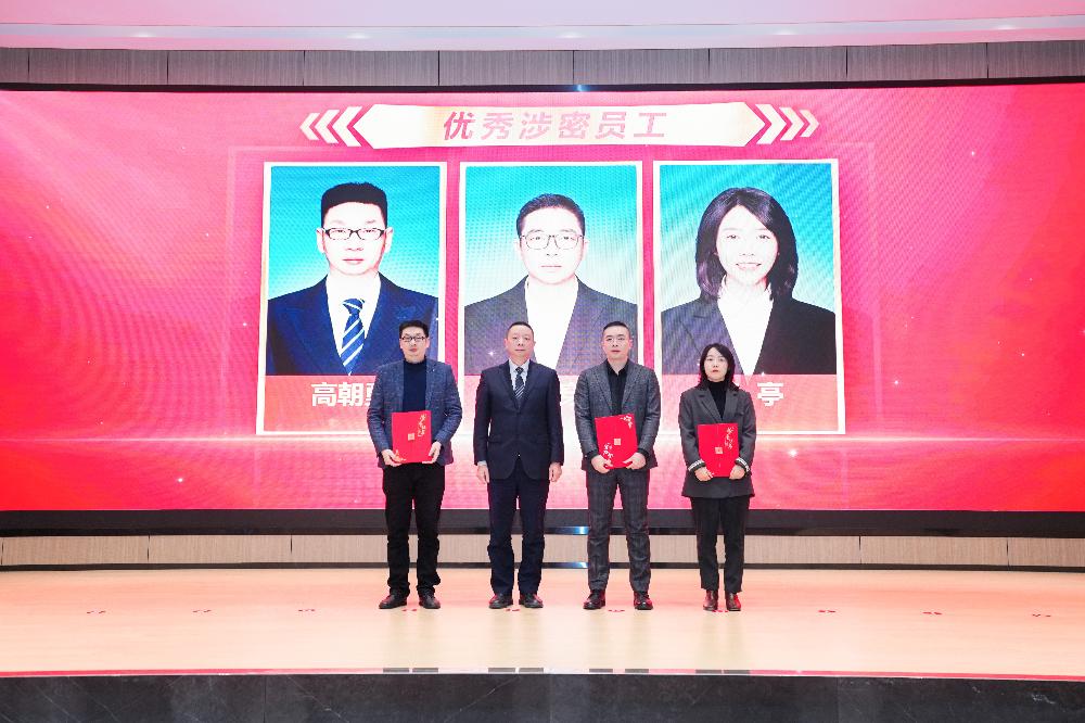 赏金国际 – 挑战全球赛事,赢取荣耀赏金