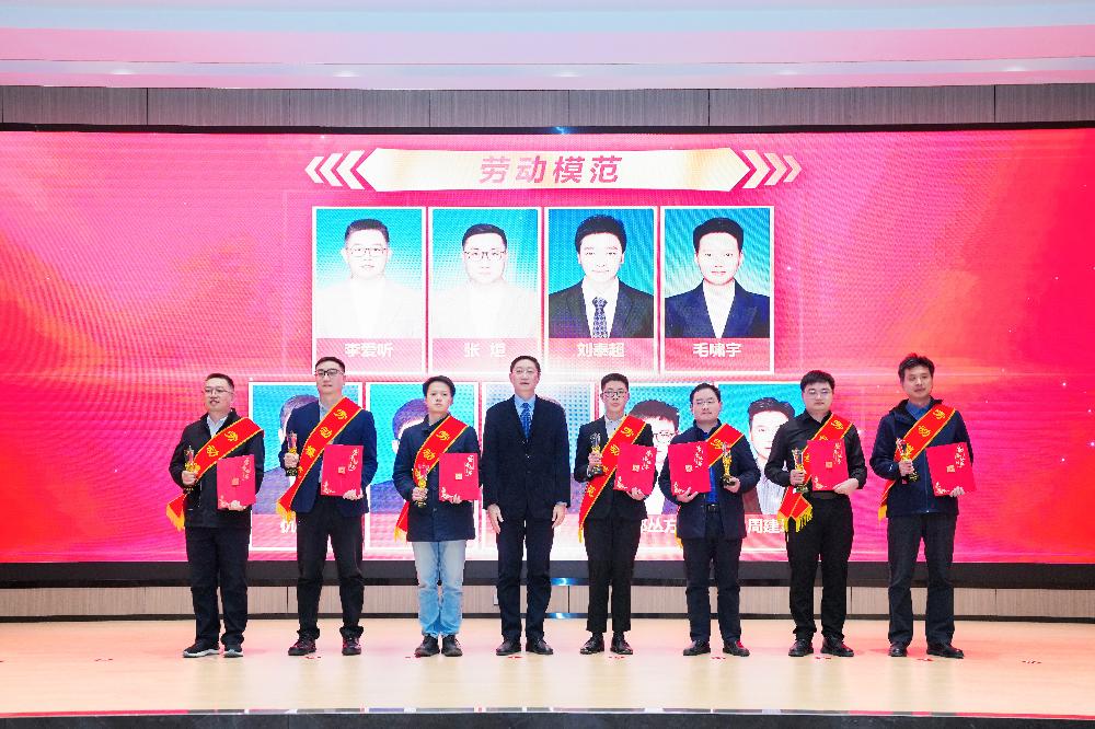 赏金国际 – 挑战全球赛事,赢取荣耀赏金