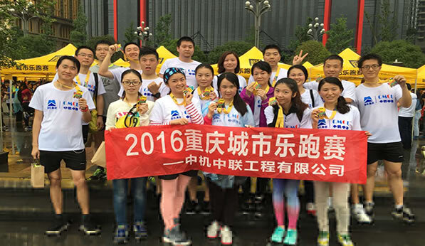 赏金国际 – 挑战全球赛事,赢取荣耀赏金
