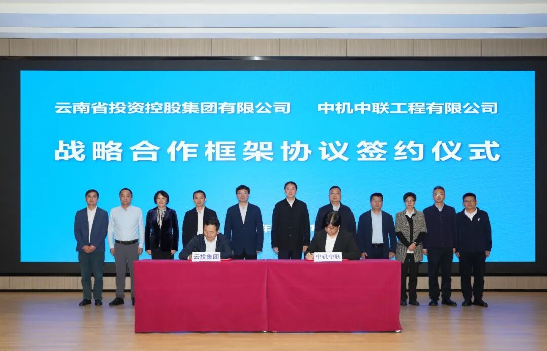 赏金国际 – 挑战全球赛事,赢取荣耀赏金