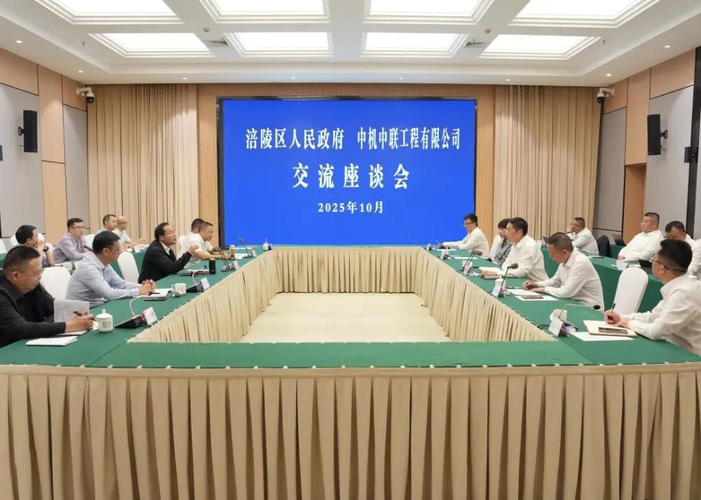 W020251106519176666406 赏金国际 – 挑战全球赛事,赢取荣耀赏金