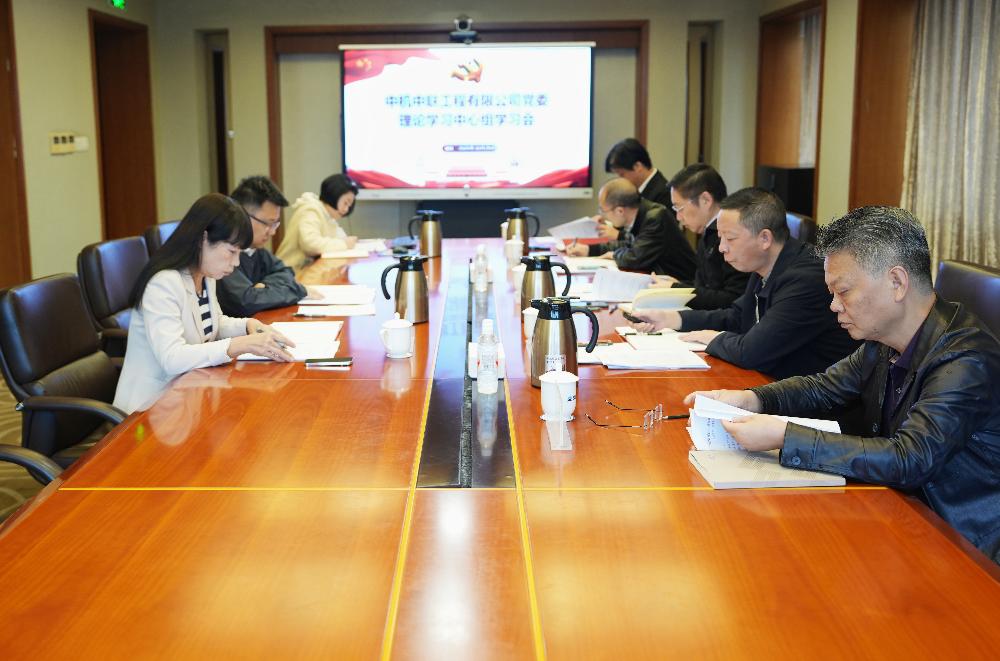赏金国际 – 挑战全球赛事,赢取荣耀赏金