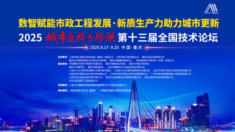 1621526 赏金国际 – 挑战全球赛事,赢取荣耀赏金