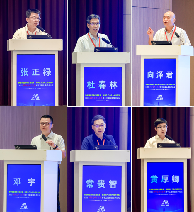 1621540 赏金国际 – 挑战全球赛事,赢取荣耀赏金