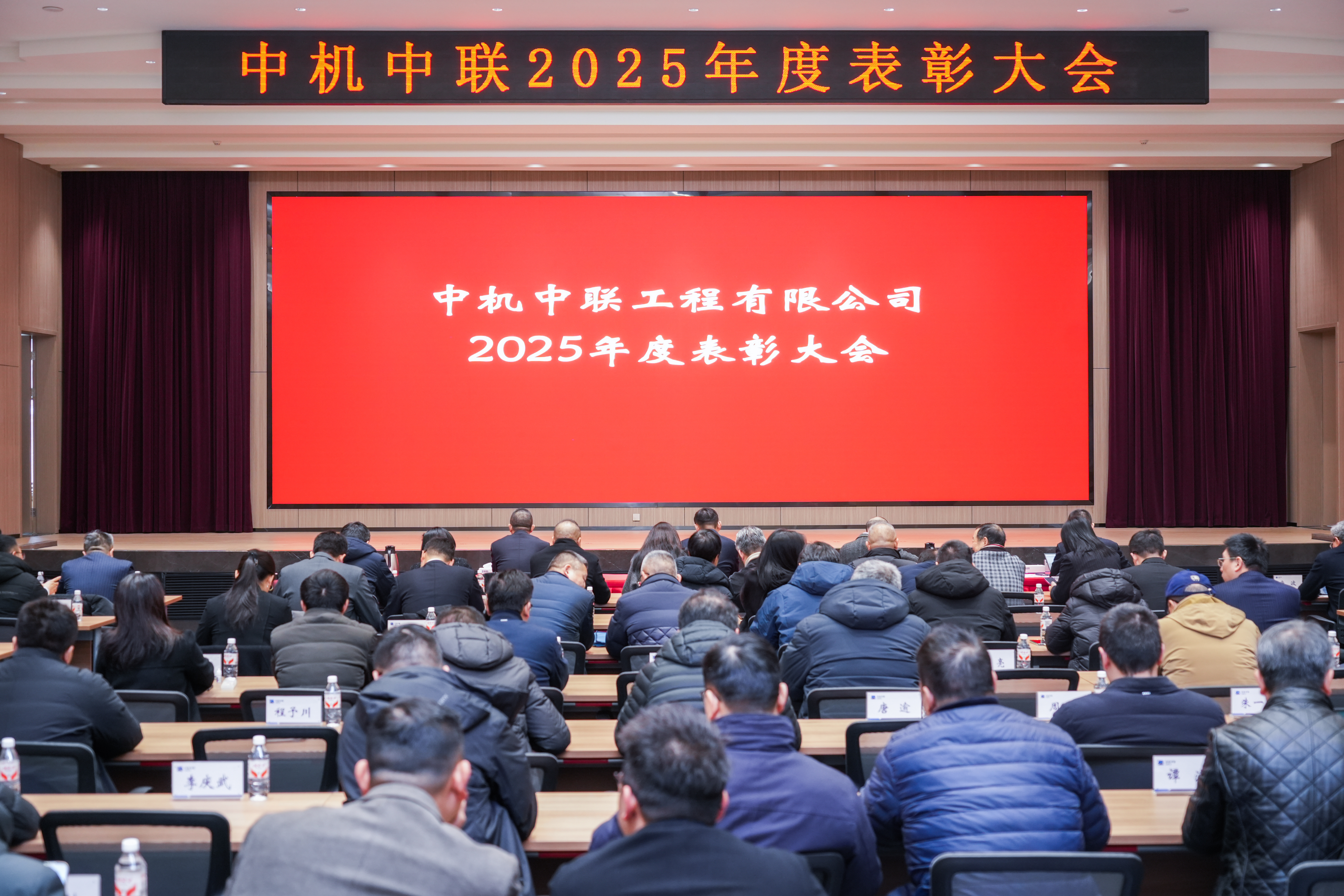 赏金国际 – 挑战全球赛事,赢取荣耀赏金