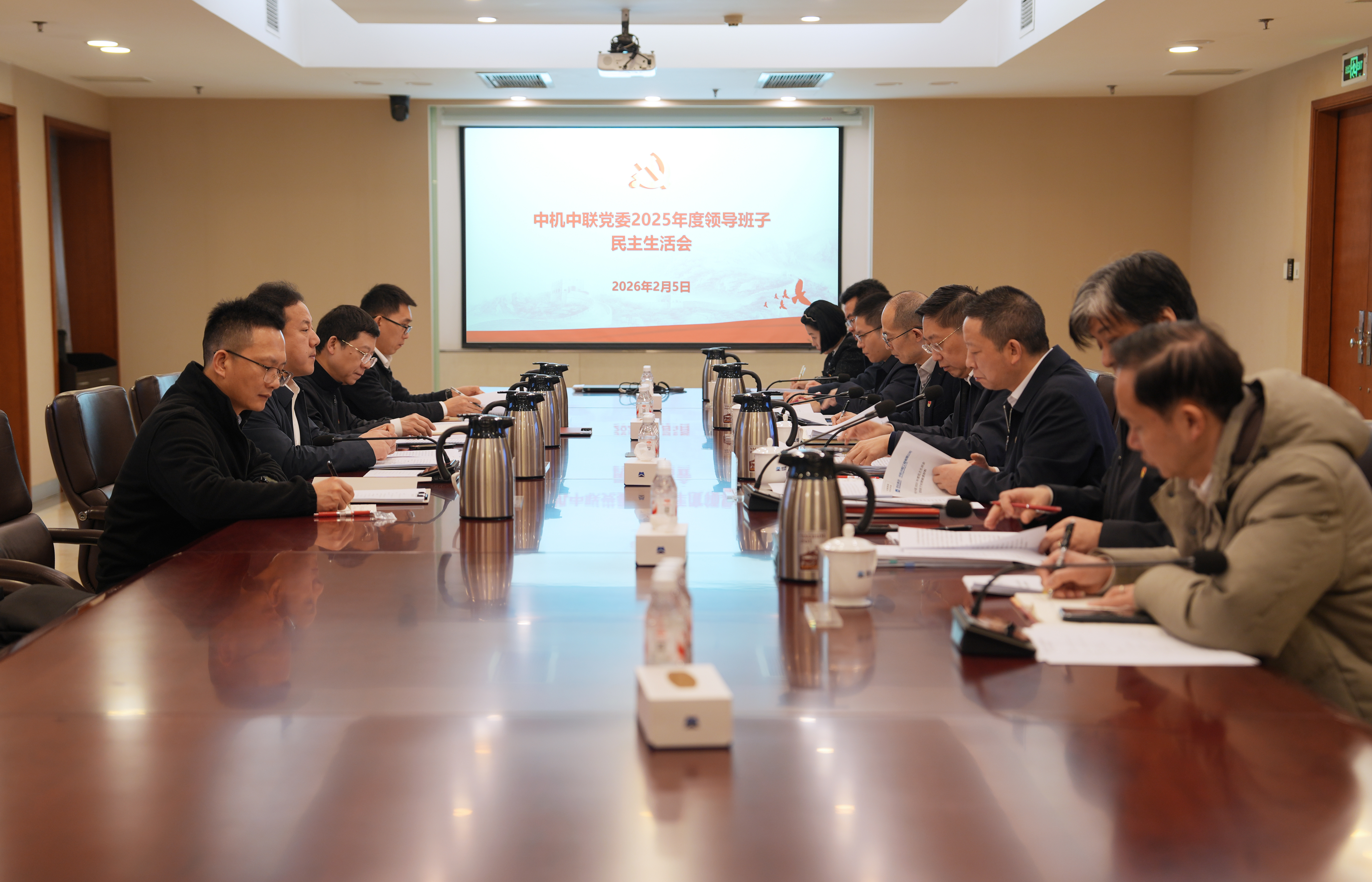 赏金国际 – 挑战全球赛事,赢取荣耀赏金