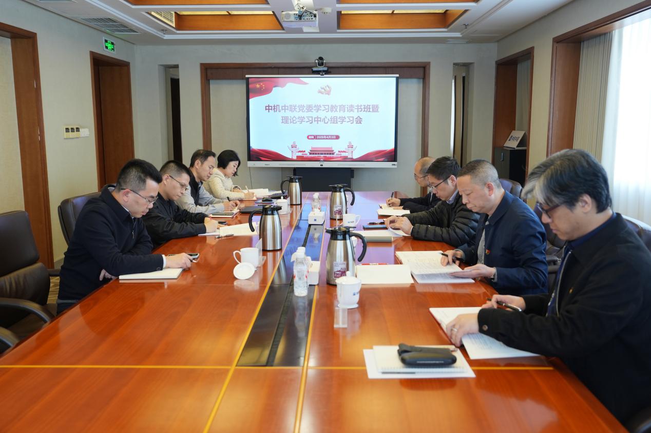 赏金国际 – 挑战全球赛事,赢取荣耀赏金