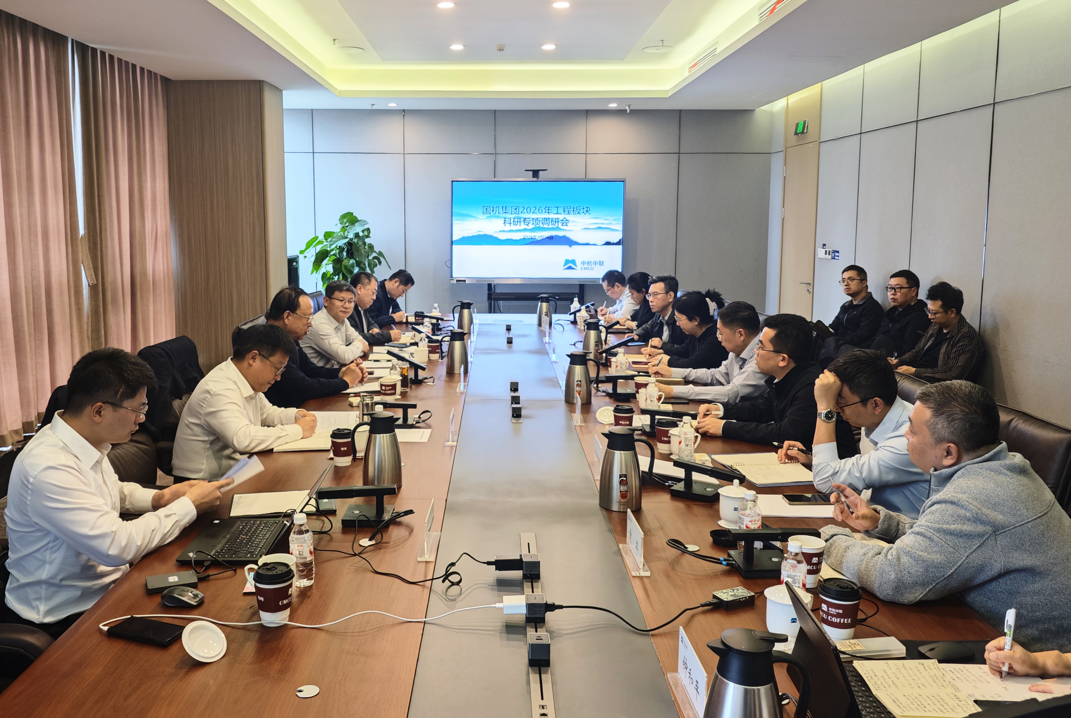 赏金国际 – 挑战全球赛事,赢取荣耀赏金