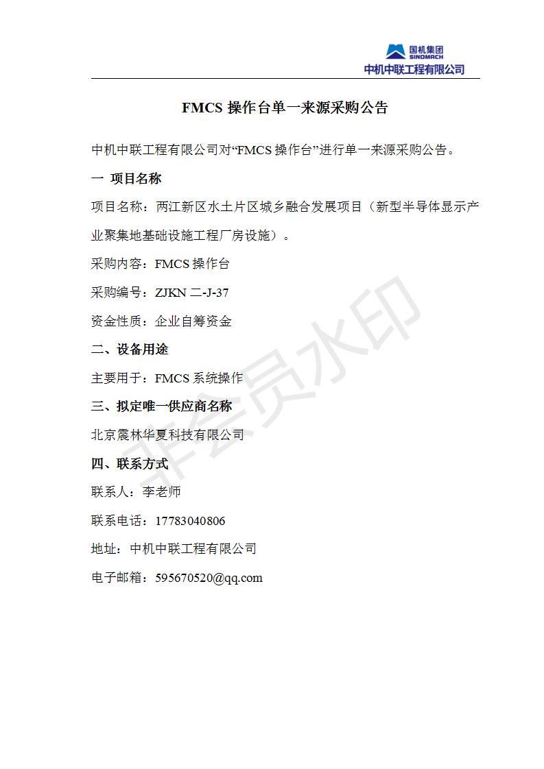 赏金国际 – 挑战全球赛事,赢取荣耀赏金