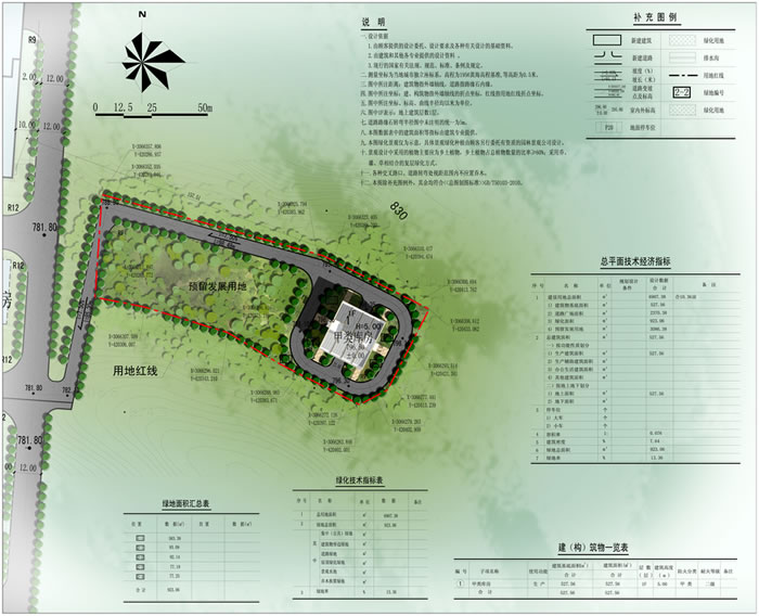 赏金国际 – 挑战全球赛事,赢取荣耀赏金