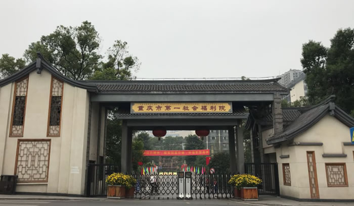 赏金国际 – 挑战全球赛事,赢取荣耀赏金