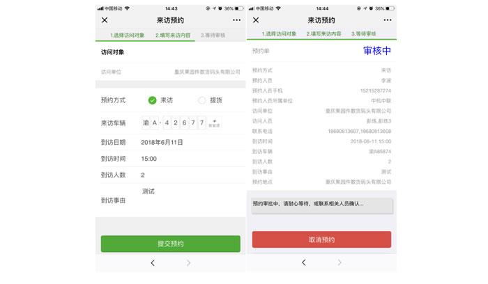 赏金国际 – 挑战全球赛事,赢取荣耀赏金
